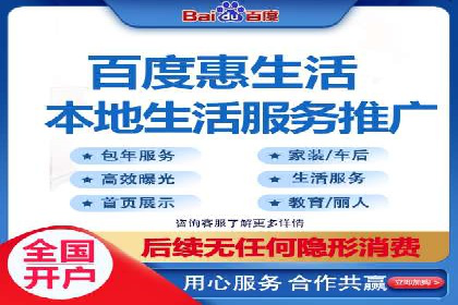 案例分享：竞价推广公司助力企业品牌塑造